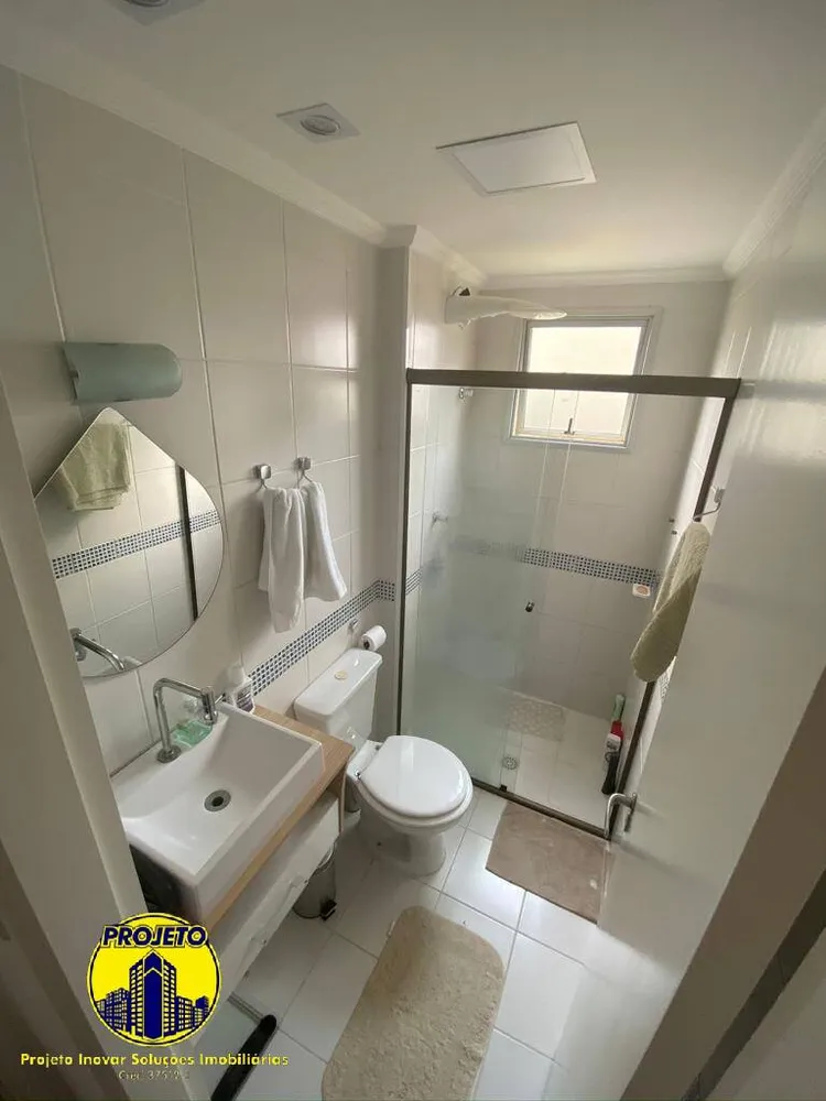 Apartamento, 2 quartos, 60 m² - Foto 3