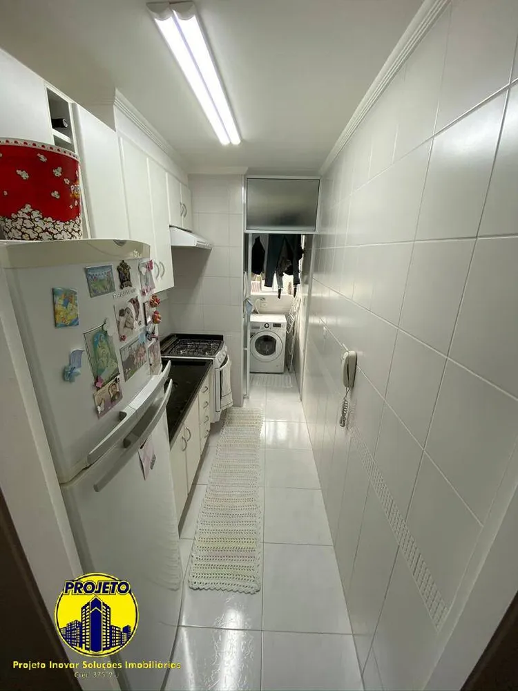 Apartamento, 2 quartos, 60 m² - Foto 1