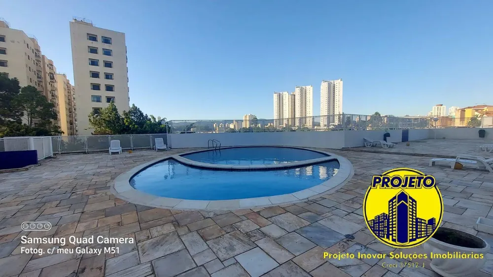 Apartamento, 2 quartos, 56 m² - Foto 4