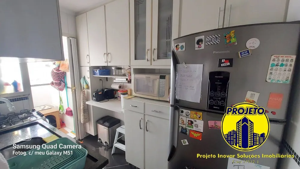 Apartamento, 2 quartos, 56 m² - Foto 2