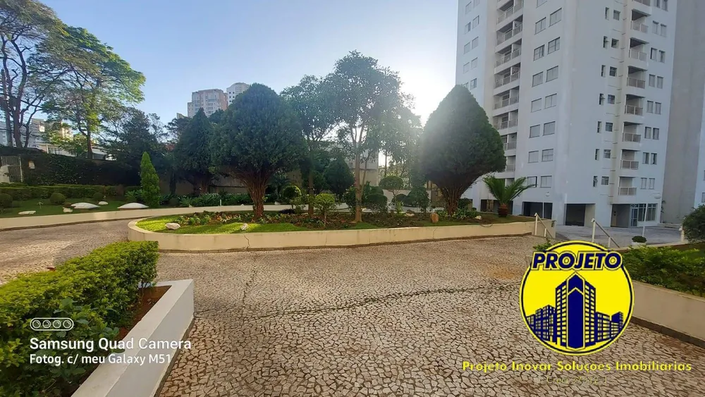 Apartamento, 2 quartos, 56 m² - Foto 1