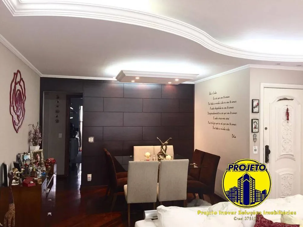 Apartamento, 3 quartos, 148 m² - Foto 7