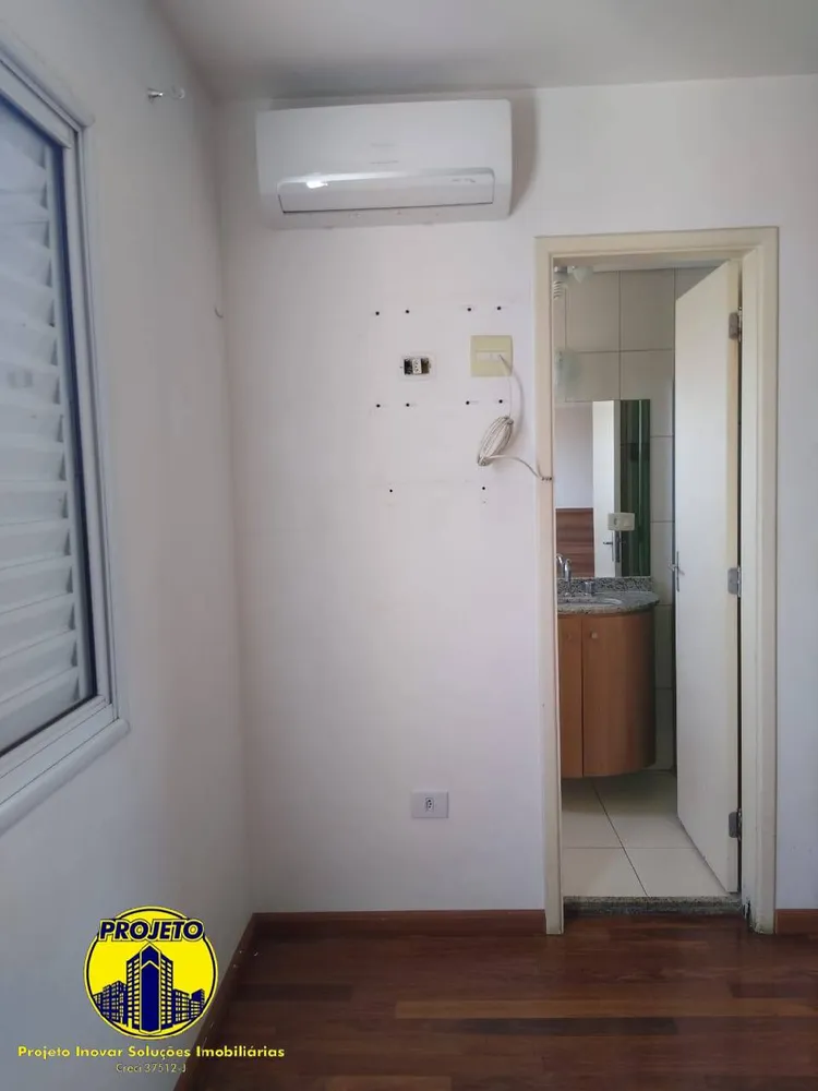 Apartamento, 3 quartos, 142 m² - Foto 1