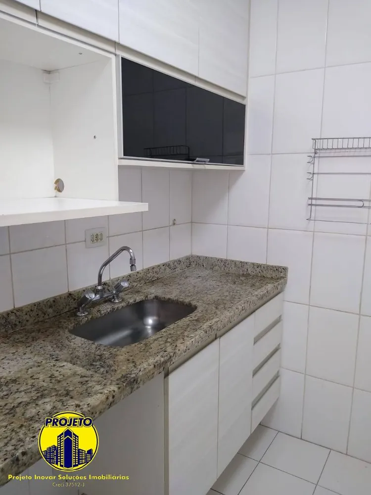 Apartamento, 3 quartos, 142 m² - Foto 2