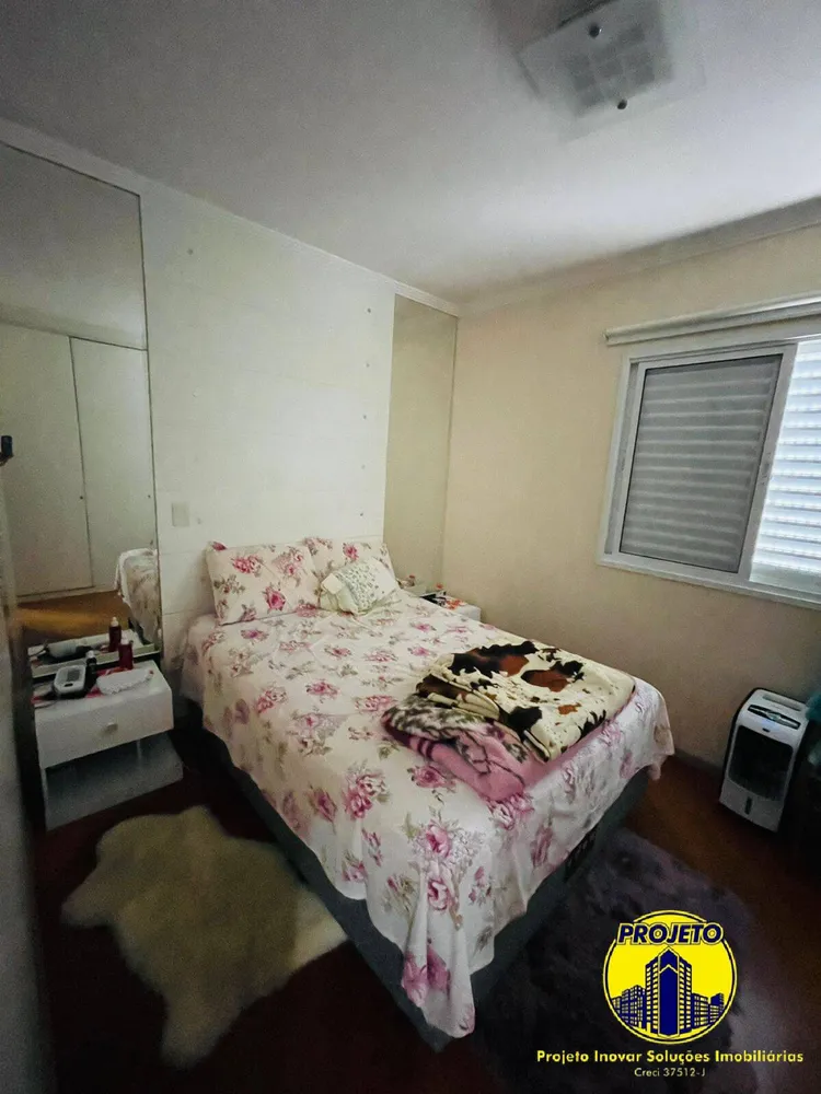 Apartamento, 3 quartos, 92 m² - Foto 12
