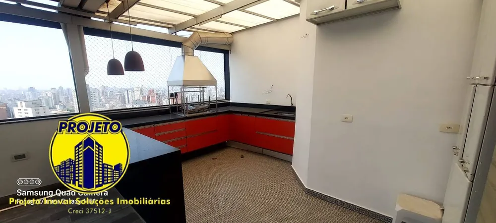 Apartamento, 5 quartos, 200 m² - Foto 3