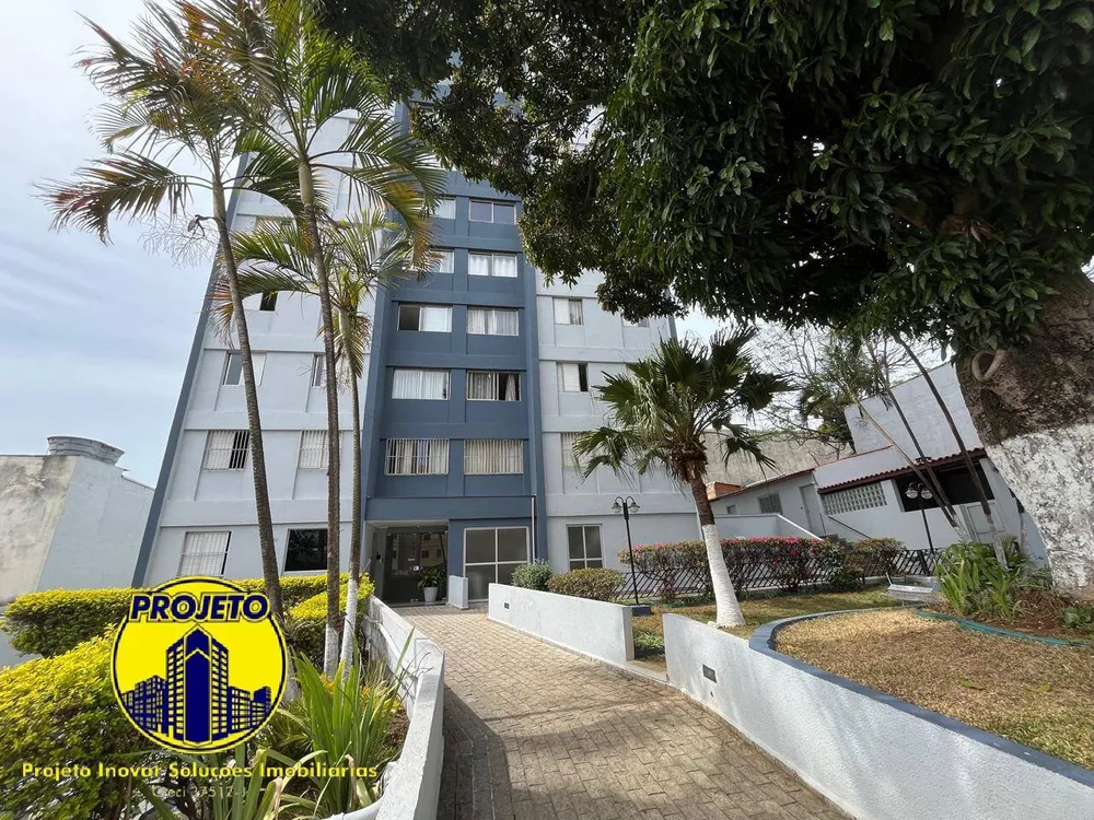 Apartamento, 2 quartos, 55 m² - Foto 8