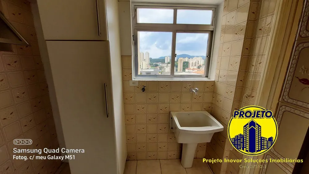 Apartamento, 2 quartos, 75 m² - Foto 8