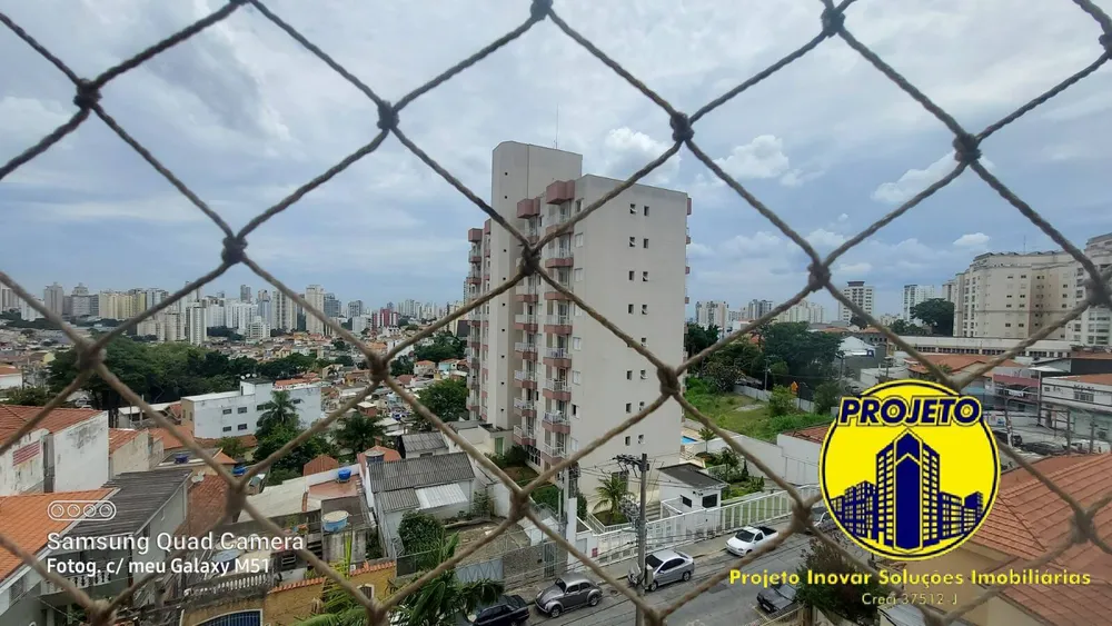 Apartamento, 2 quartos, 75 m² - Foto 6