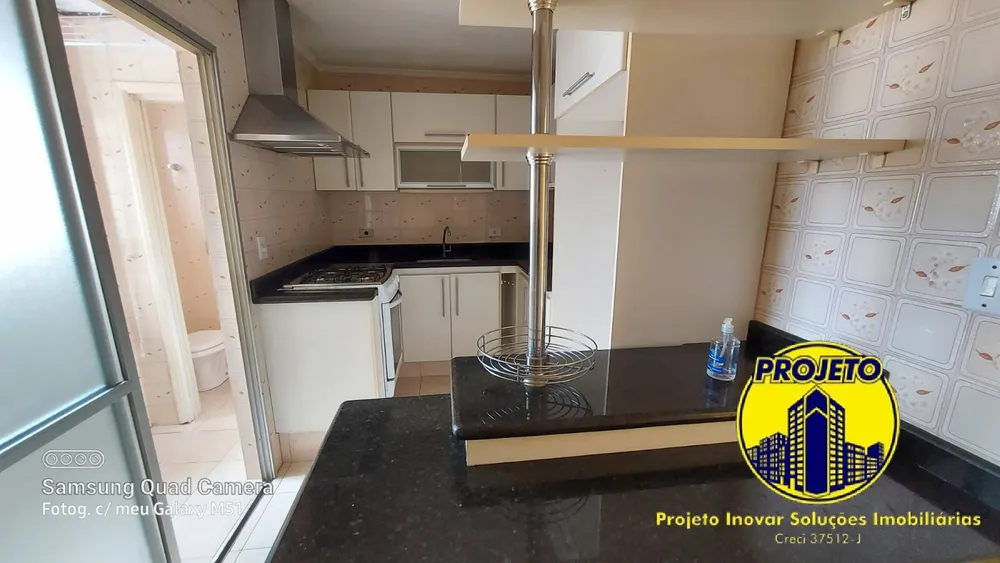 Apartamento, 2 quartos, 75 m² - Foto 7