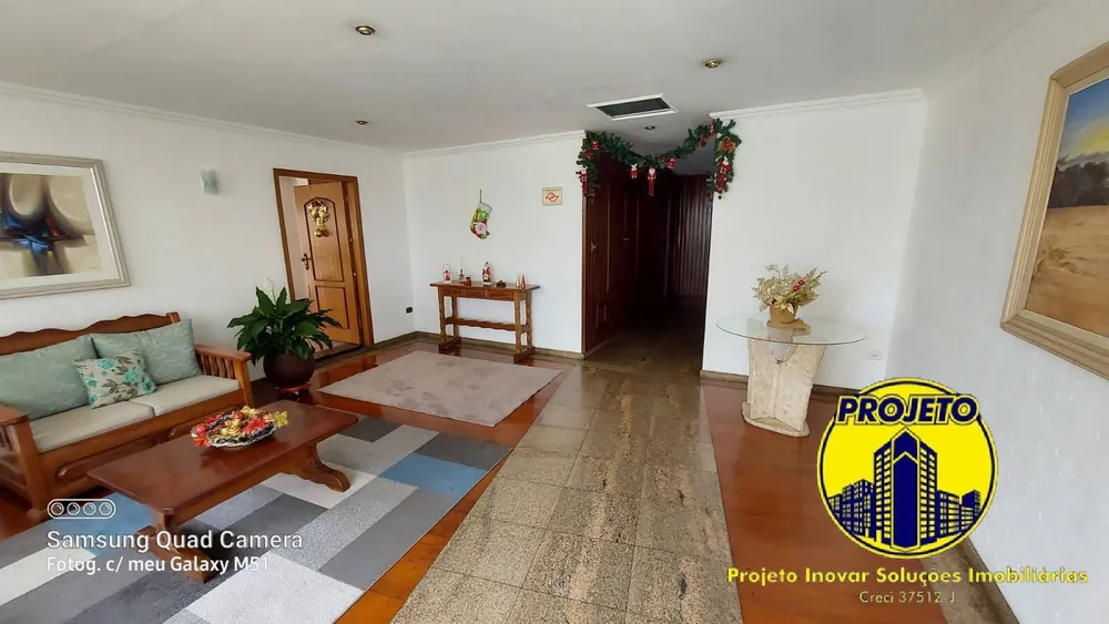 Apartamento, 2 quartos, 75 m² - Foto 1