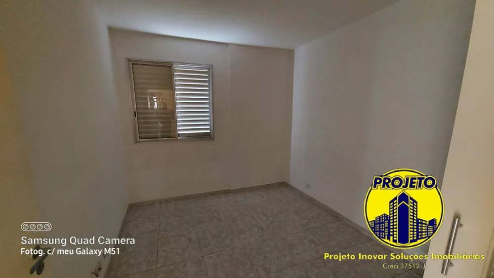 Apartamento, 2 quartos, 75 m² - Foto 2