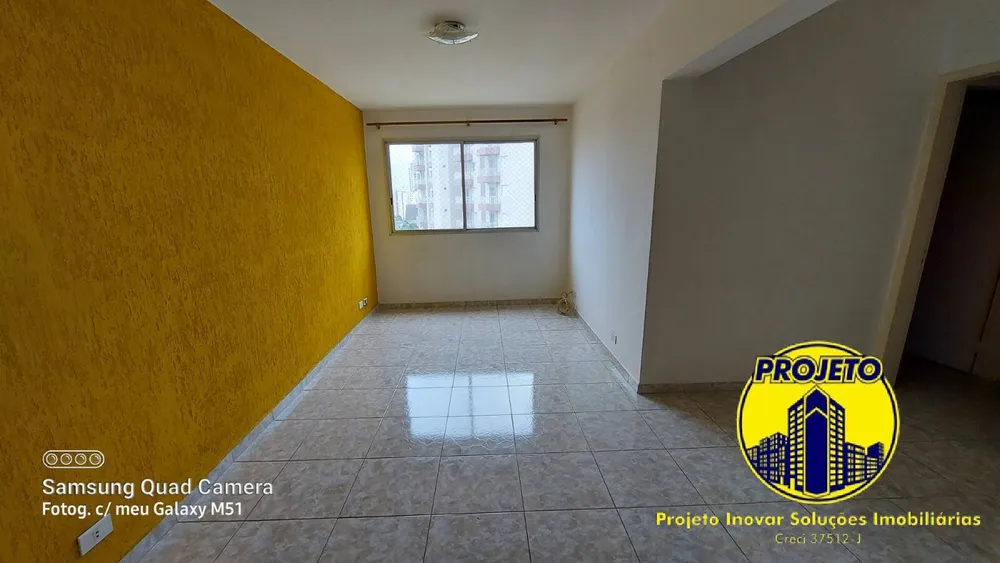 Apartamento, 2 quartos, 75 m² - Foto 2