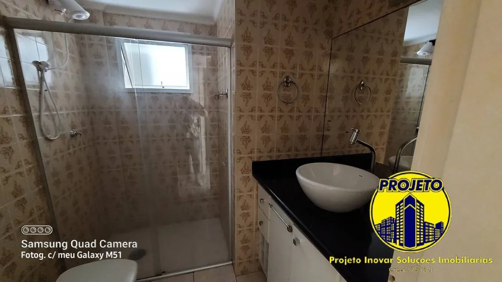 Apartamento, 2 quartos, 75 m² - Foto 4