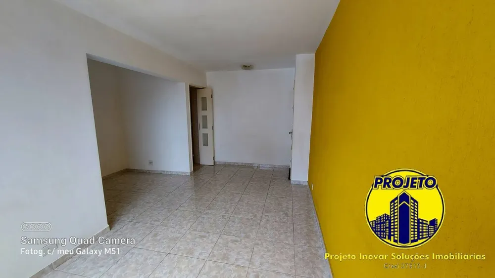 Apartamento, 2 quartos, 75 m² - Foto 8