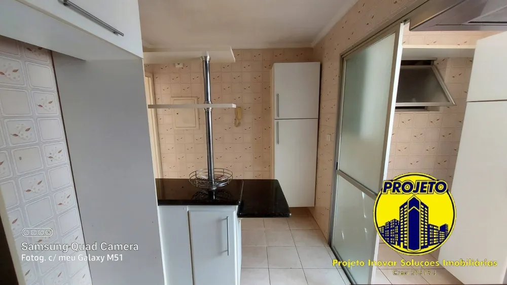 Apartamento, 2 quartos, 75 m² - Foto 1
