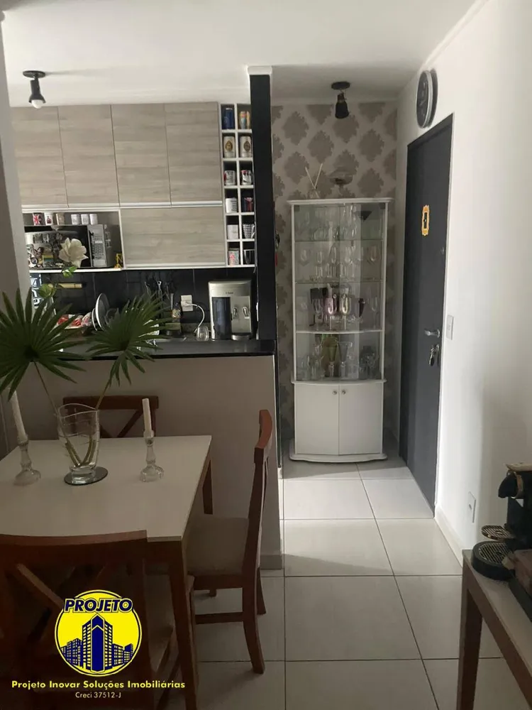 Apartamento, 2 quartos, 50 m² - Foto 1