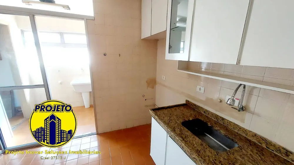 Apartamento, 2 quartos, 60 m² - Foto 9