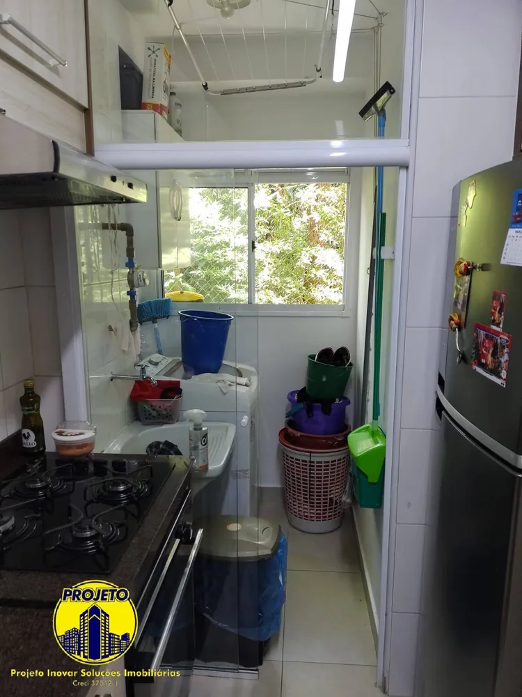 Apartamento, 2 quartos, 54 m² - Foto 3