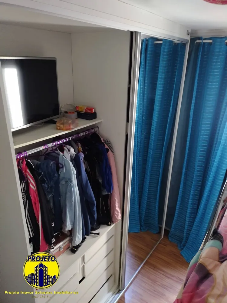 Apartamento, 2 quartos, 54 m² - Foto 1