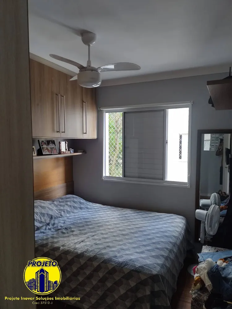 Apartamento, 2 quartos, 54 m² - Foto 4