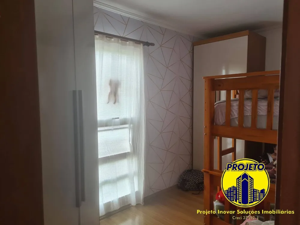 Apartamento, 2 quartos - Foto 4
