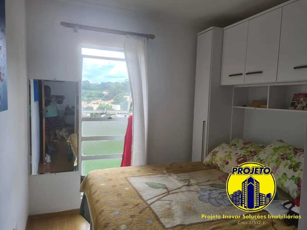 Apartamento, 2 quartos - Foto 5
