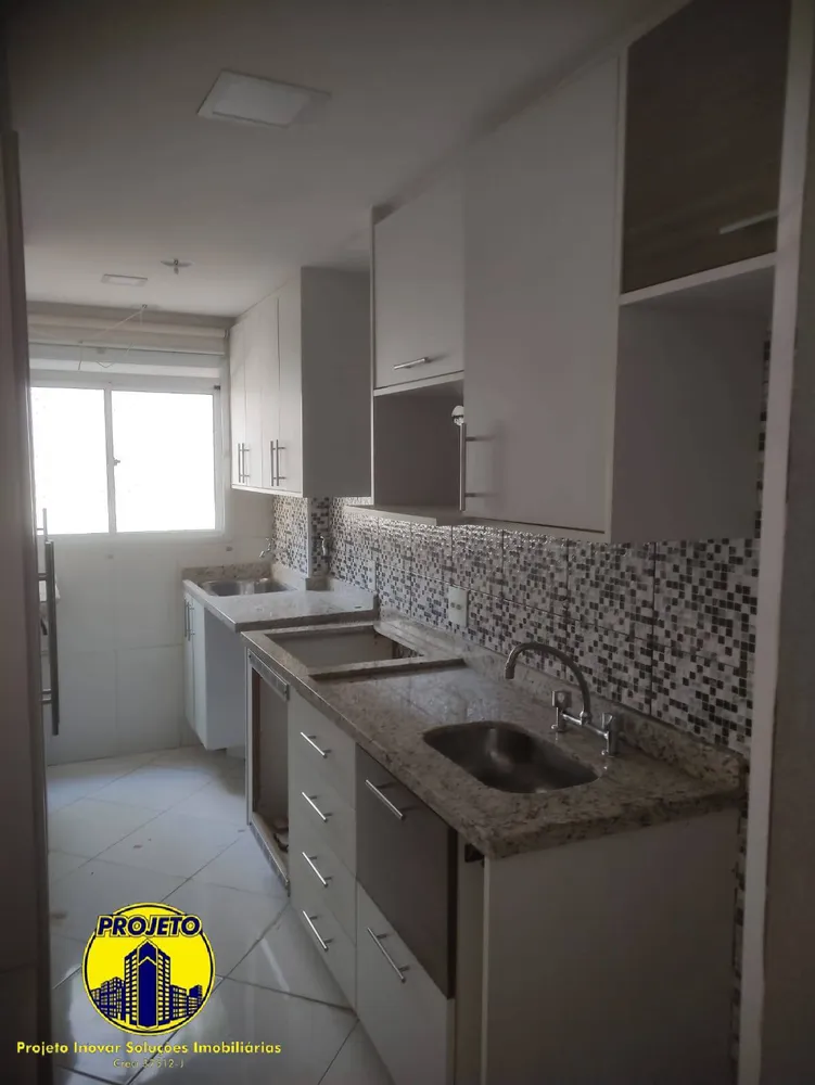 Apartamento, 2 quartos, 47 m² - Foto 2