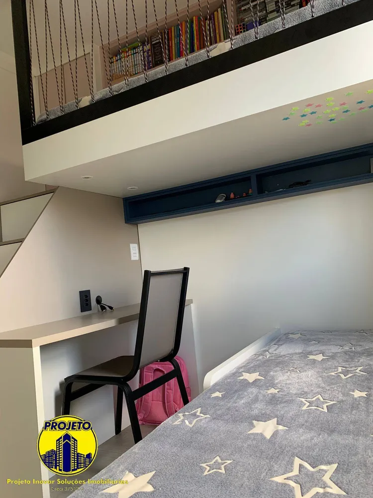 Apartamento, 2 quartos, 57 m² - Foto 3