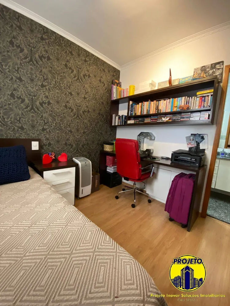Apartamento, 3 quartos, 125 m² - Foto 6