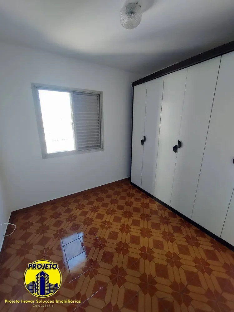 Apartamento, 2 quartos, 56 m² - Foto 7