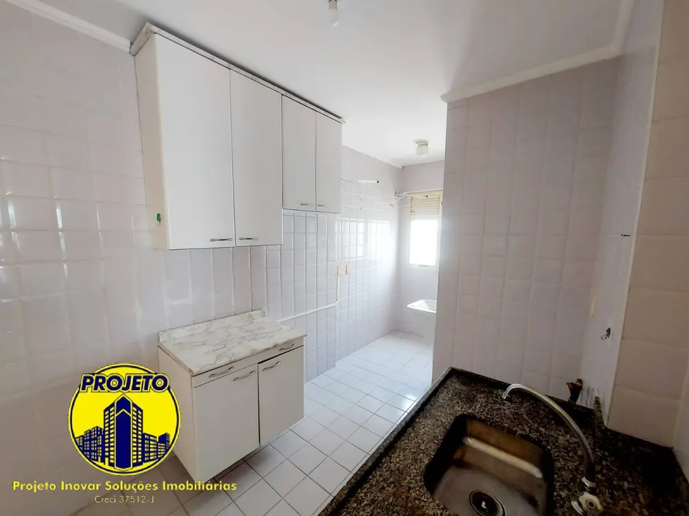 Apartamento, 2 quartos, 55 m² - Foto 3