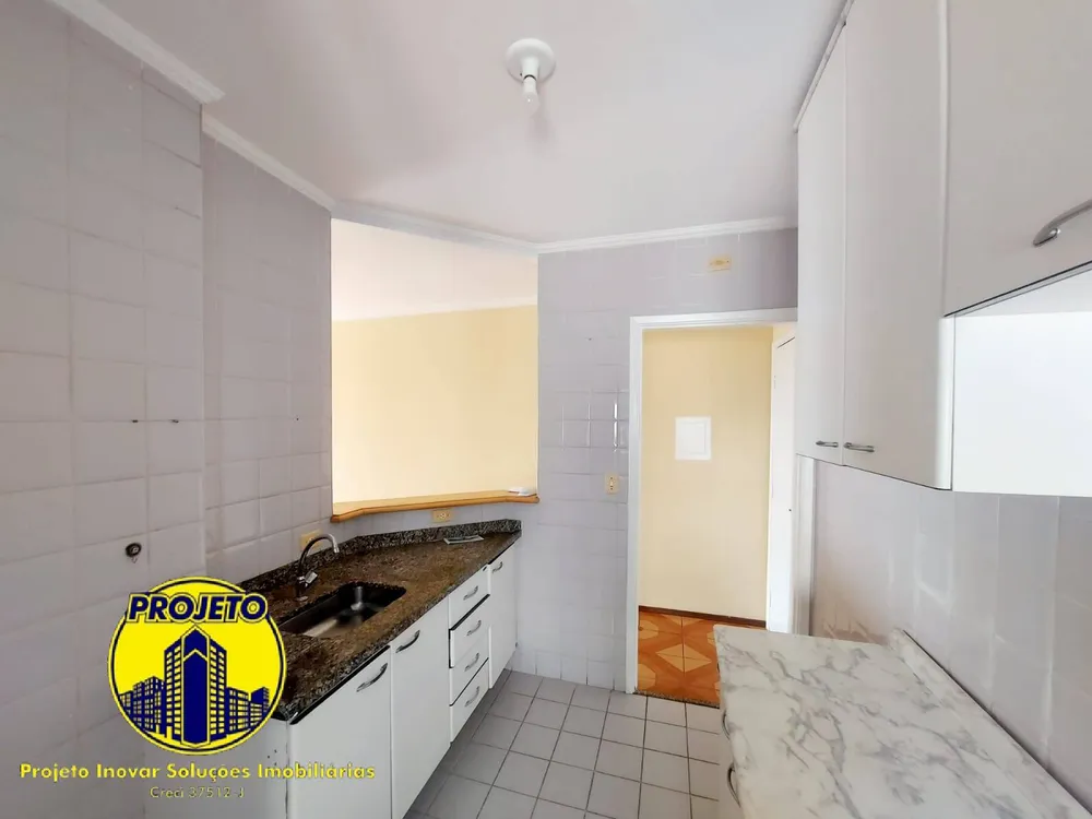 Apartamento, 2 quartos, 55 m² - Foto 2