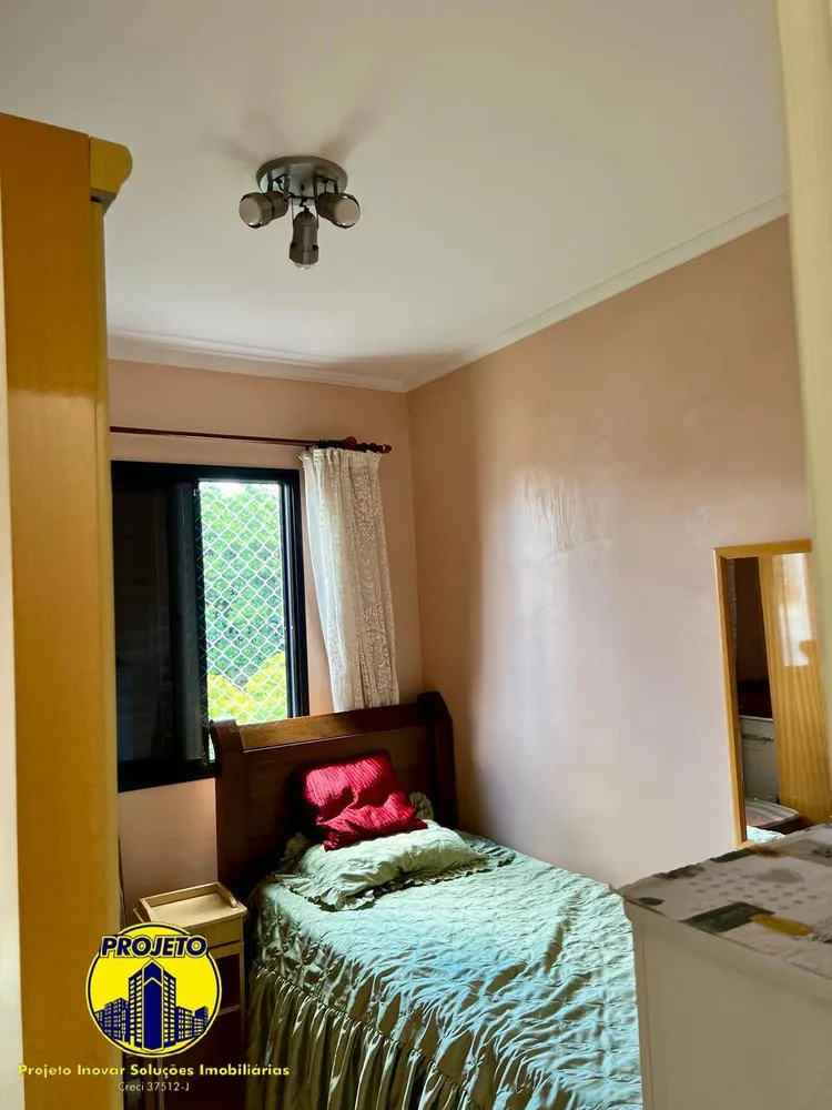 Apartamento, 2 quartos, 54 m² - Foto 4