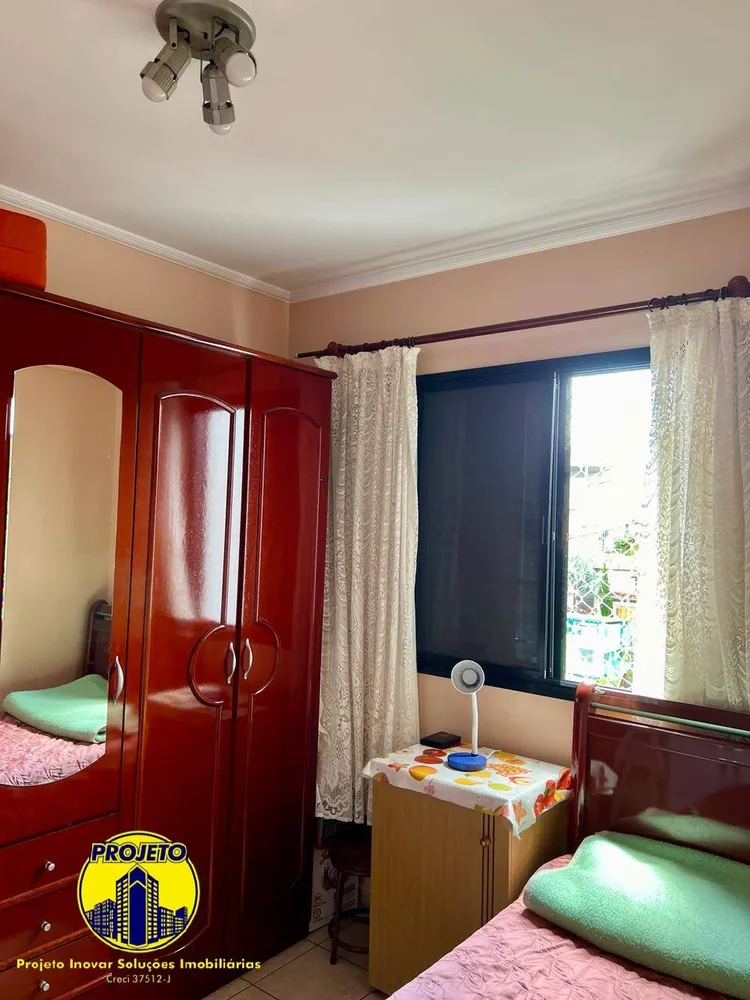 Apartamento, 2 quartos, 54 m² - Foto 3
