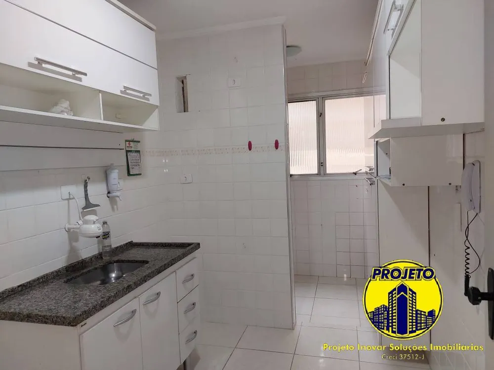 Apartamento, 2 quartos, 60 m² - Foto 3
