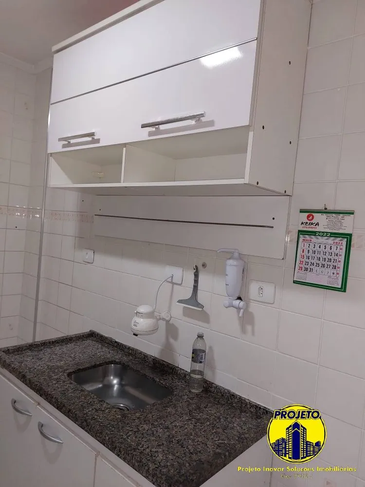 Apartamento, 2 quartos, 60 m² - Foto 7