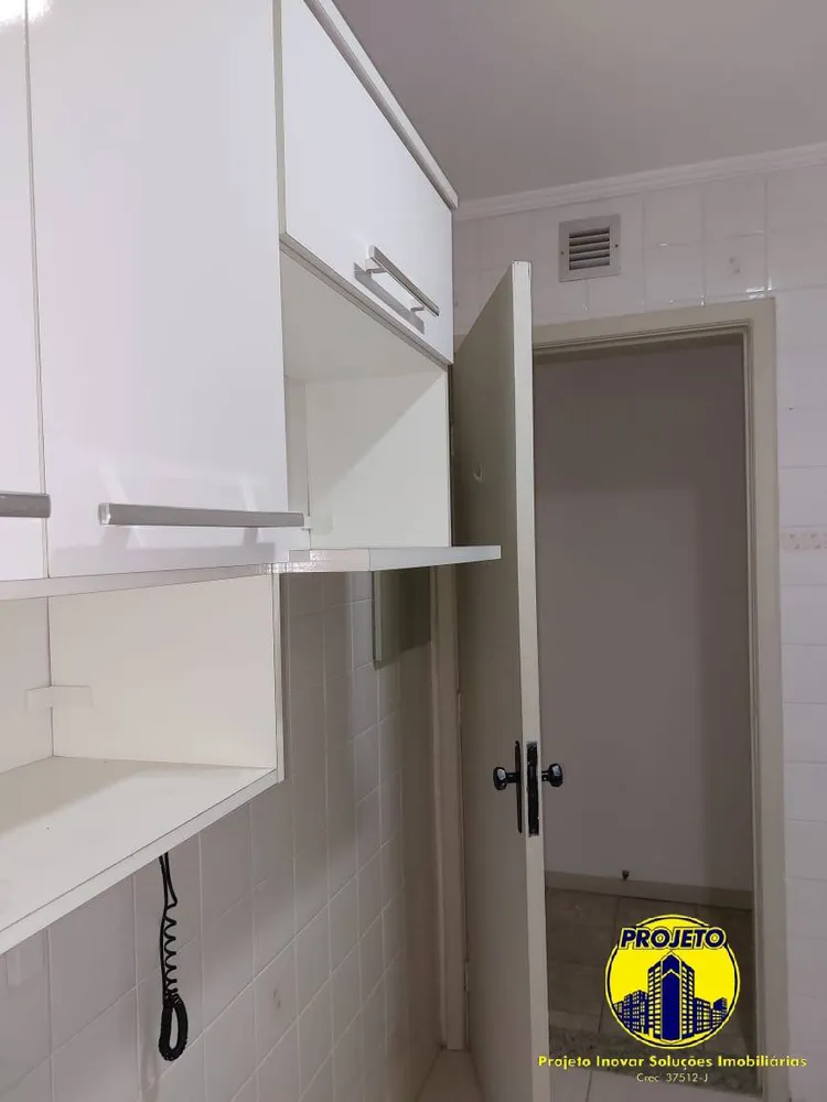 Apartamento, 2 quartos, 60 m² - Foto 4