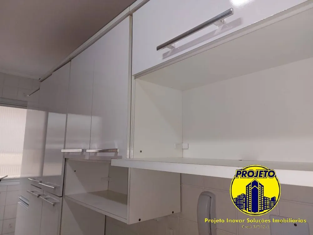 Apartamento, 2 quartos, 60 m² - Foto 8
