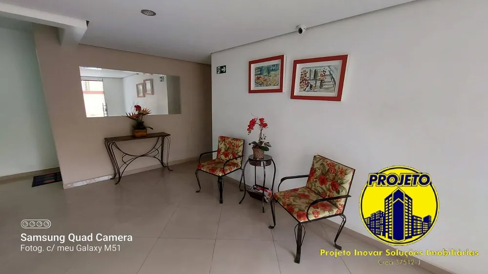 Apartamento, 2 quartos, 60 m² - Foto 1