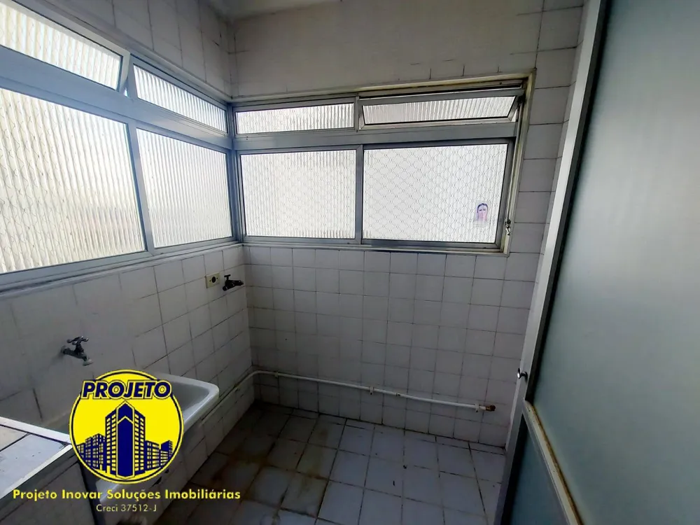 Apartamento, 2 quartos, 60 m² - Foto 2