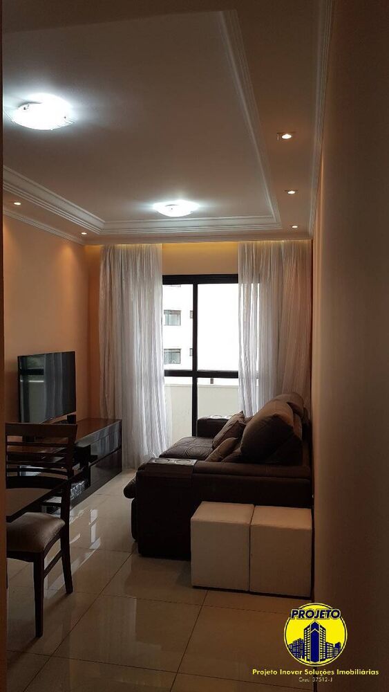 Apartamento, 2 quartos, 52 m² - Foto 1