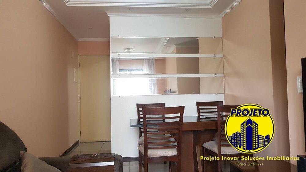 Apartamento, 2 quartos, 52 m² - Foto 2