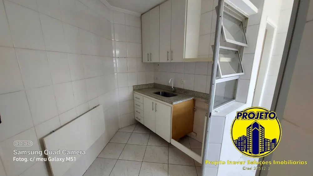 Apartamento, 2 quartos, 70 m² - Foto 5