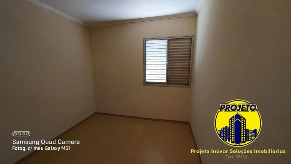 Apartamento, 2 quartos, 70 m² - Foto 10