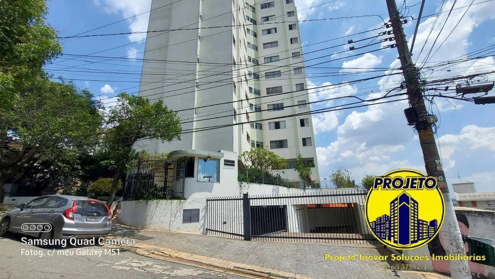 Apartamento, 2 quartos, 70 m² - Foto 2
