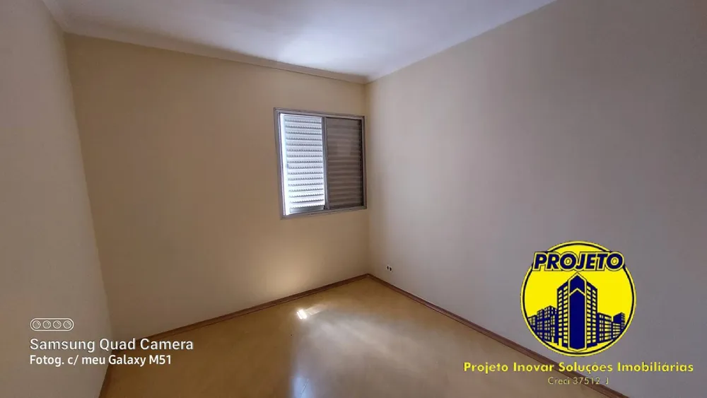Apartamento, 2 quartos, 70 m² - Foto 9
