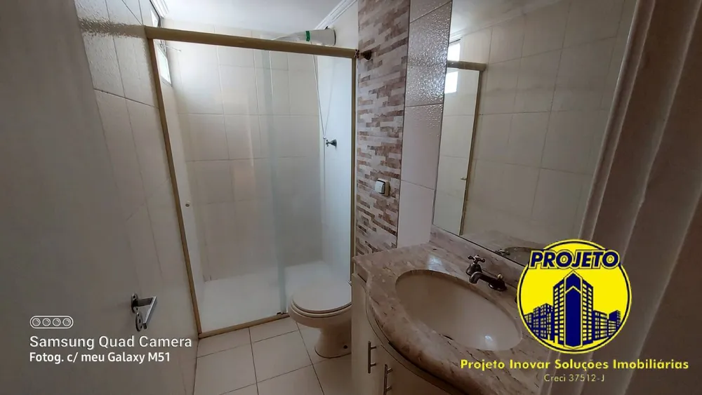 Apartamento, 2 quartos, 70 m² - Foto 8