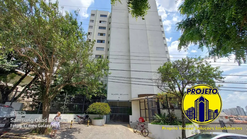 Apartamento, 2 quartos, 70 m² - Foto 2