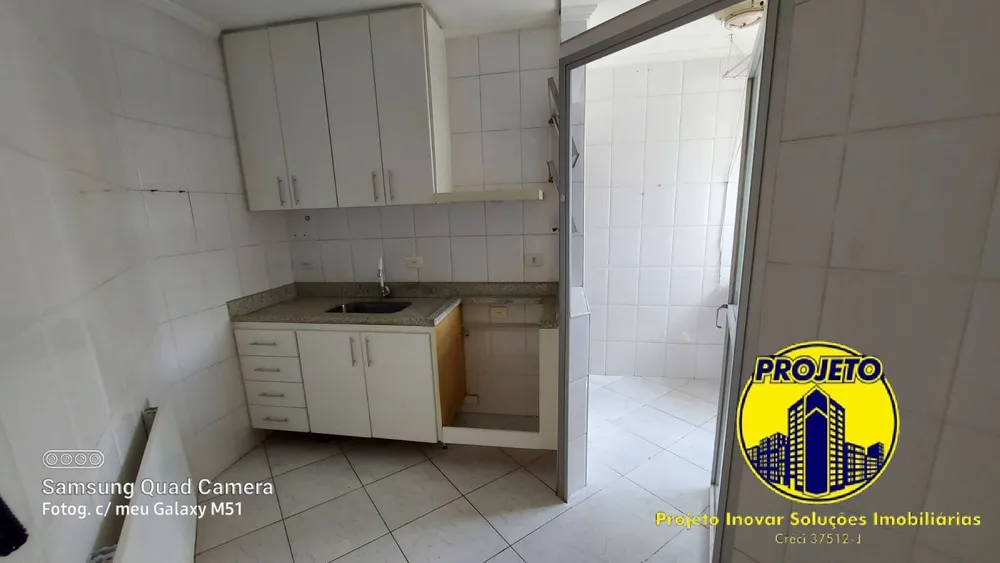 Apartamento, 2 quartos, 70 m² - Foto 6